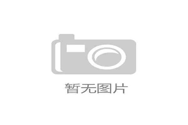 阿莫林帅位风雨飘摇未来三战或将决定其能否继续执掌球队