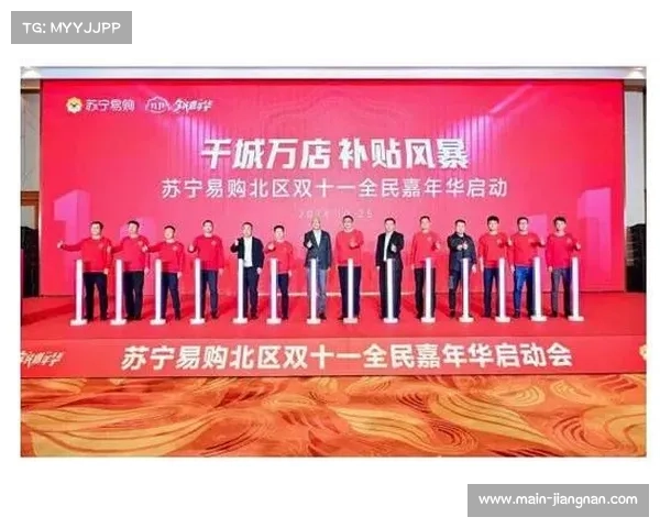 欧冠附加赛产业经济解析：转播覆盖126国亚太区收视率增长23%